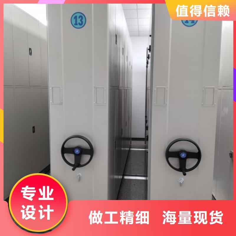 感謝來電【凱美】自動選層檔案柜