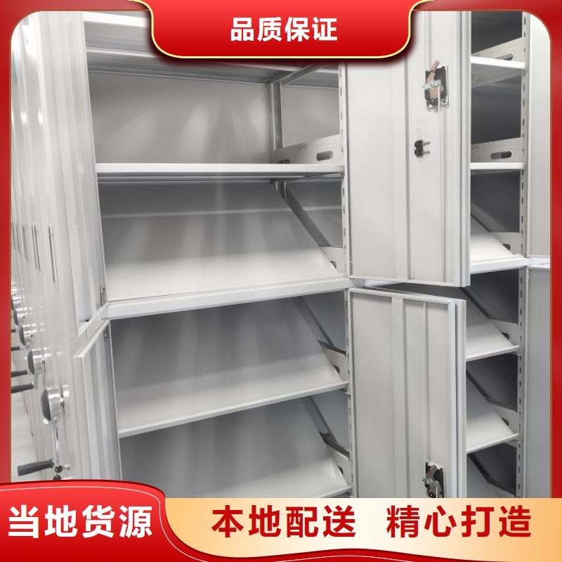 感謝來電【凱美】自動選層檔案柜