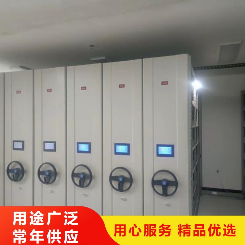 采购信息【凯美】铁质档案架