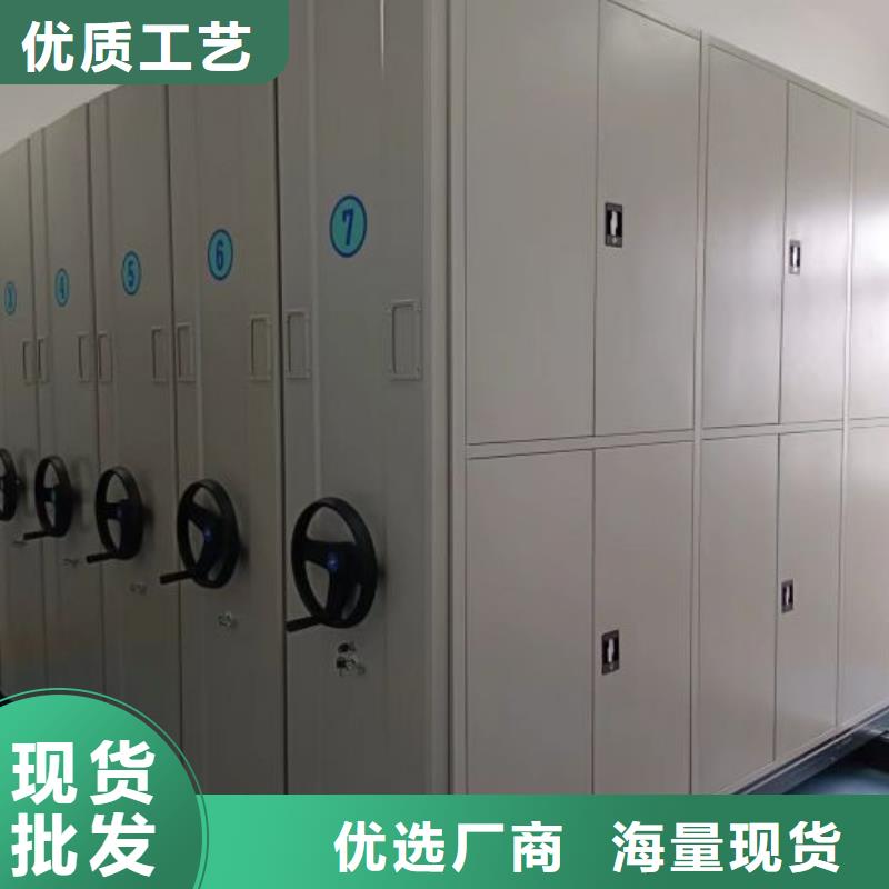 感謝來電【凱美】自動選層檔案柜