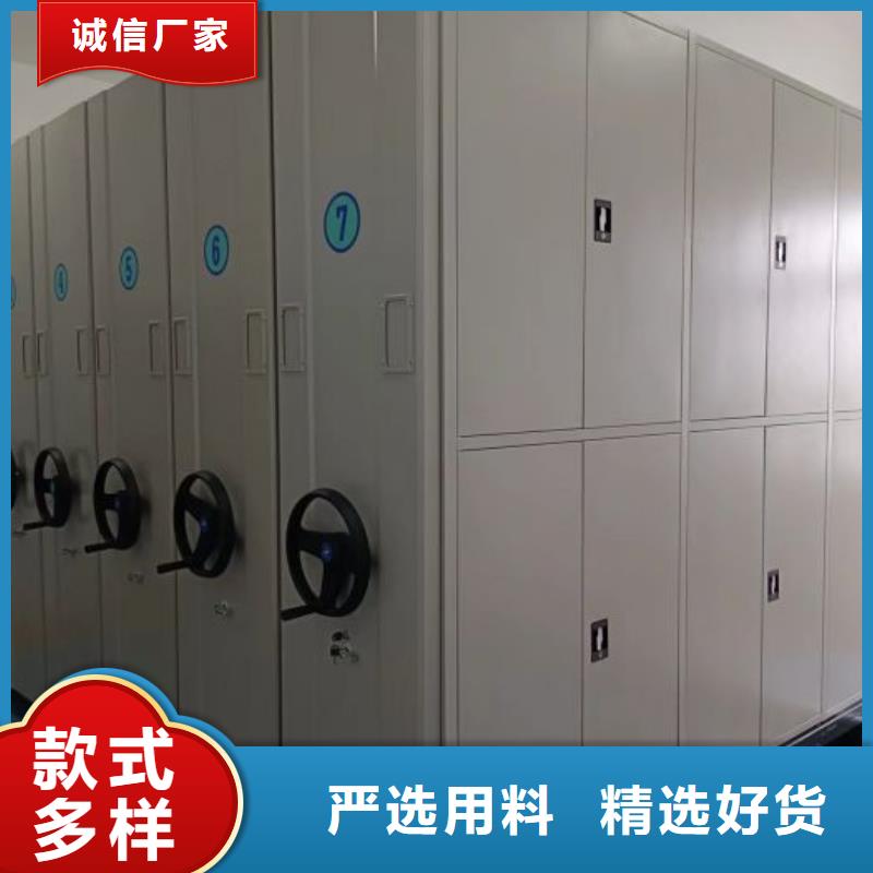 機械式手搖密集柜現貨價格
