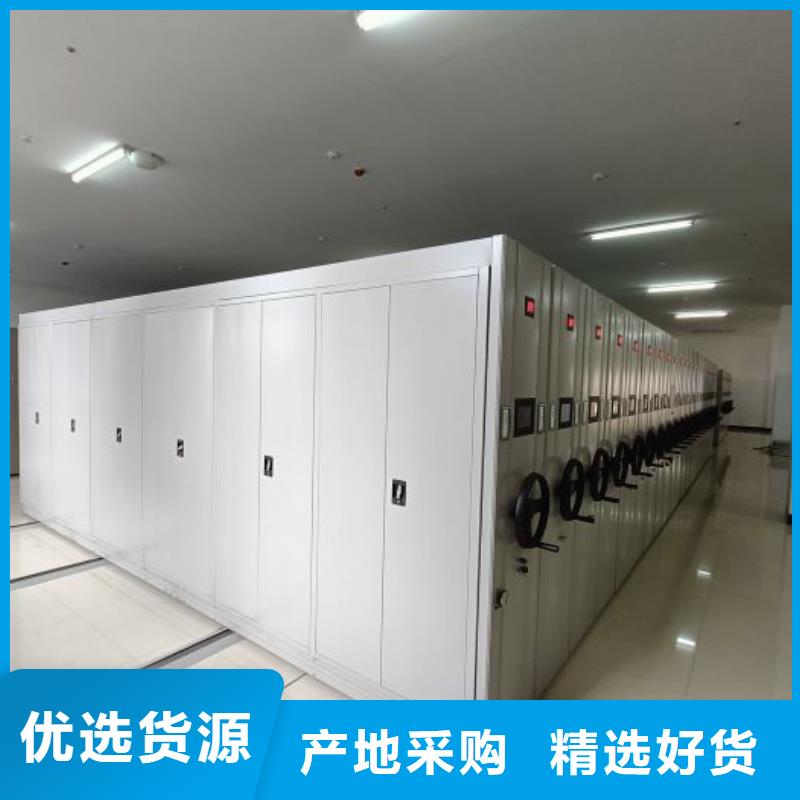 感謝來電【凱美】自動選層檔案柜