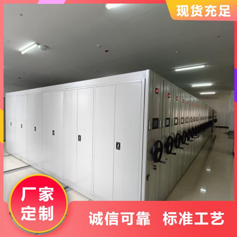 采購信息【凱美】鐵質檔案架