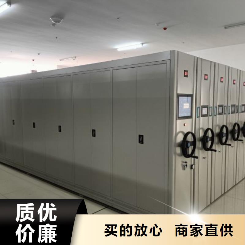 感謝來電【凱美】自動選層檔案柜