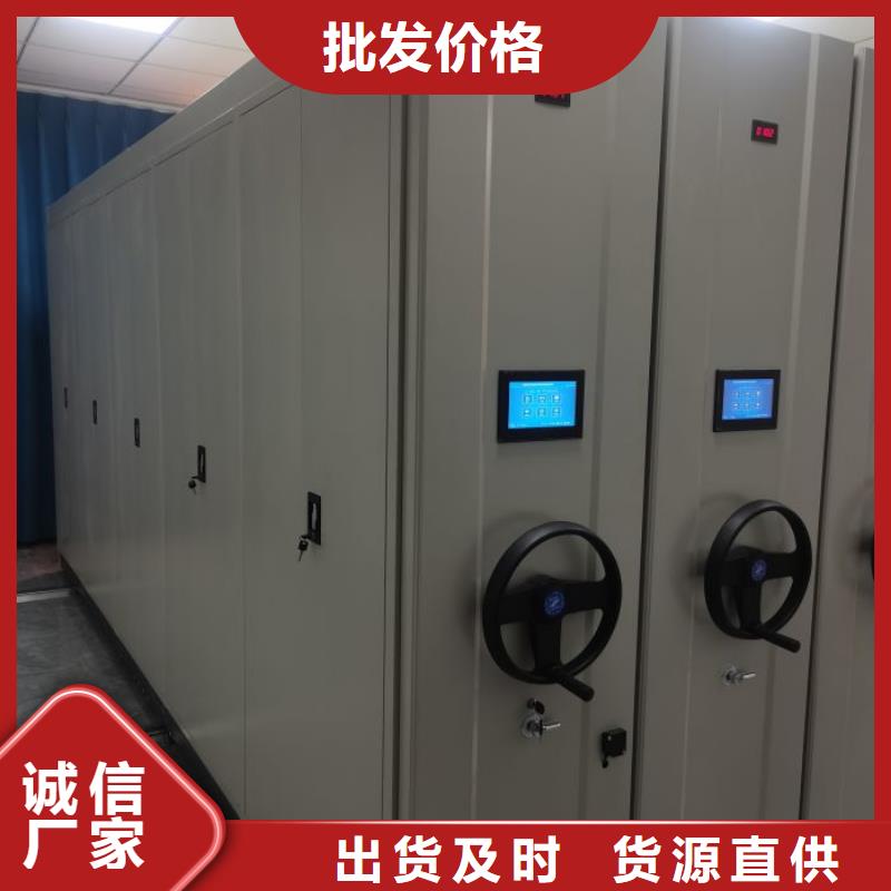 采购信息【凯美】铁质档案架