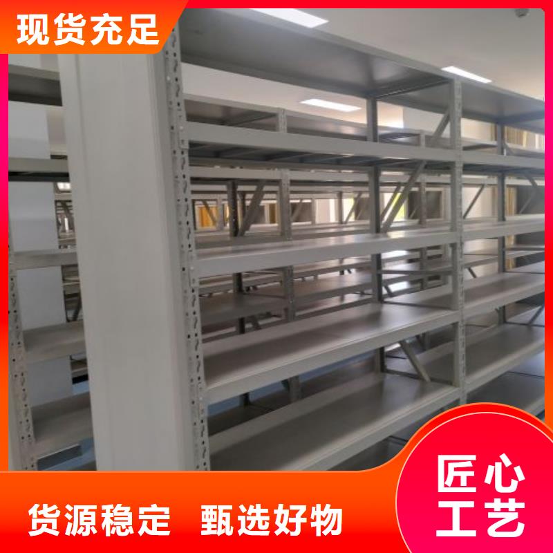 感謝來電【凱美】自動選層檔案柜