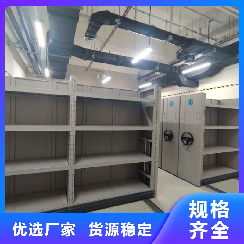 行業面臨著的挑戰與發展機遇【凱美】電腦密集架