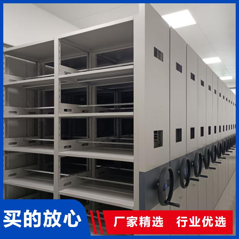 供应手动型密集柜的生产厂家