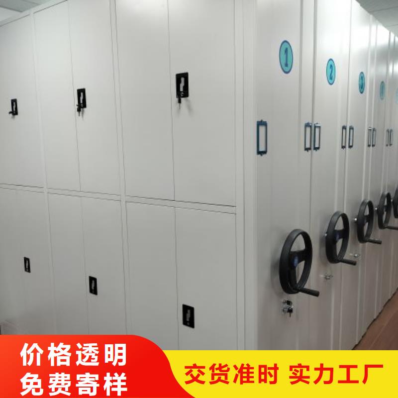 產品的廣泛應用情況【凱美】智能電動密集書架