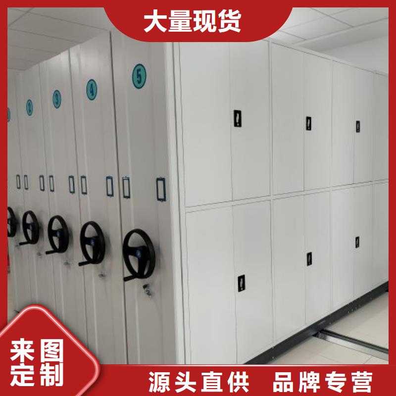 銷售電話多少【凱美】移動(dòng)密集柜