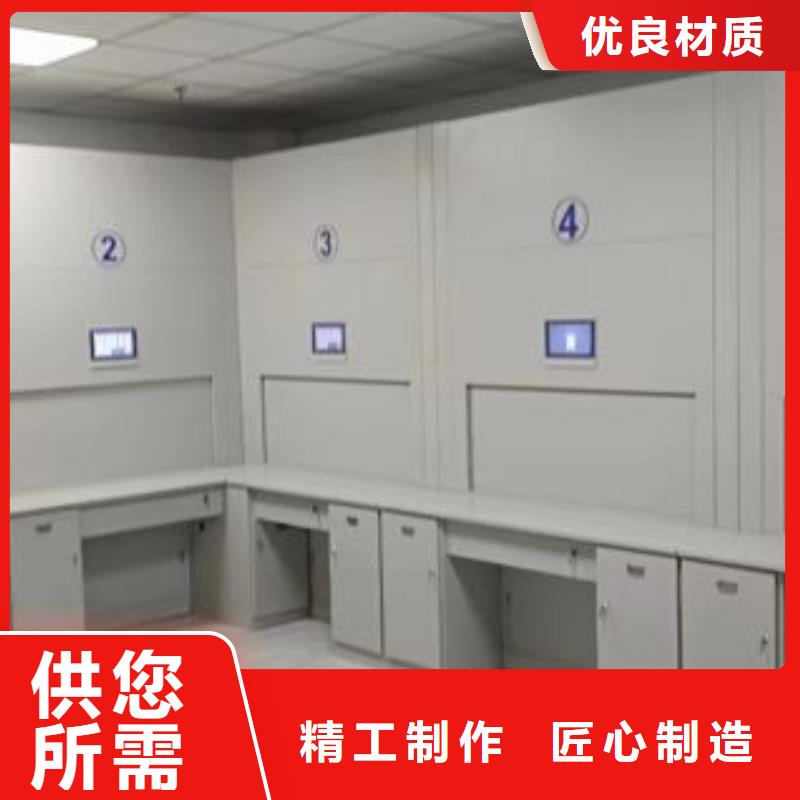 售后完善【凱美】檔案資料庫密集架