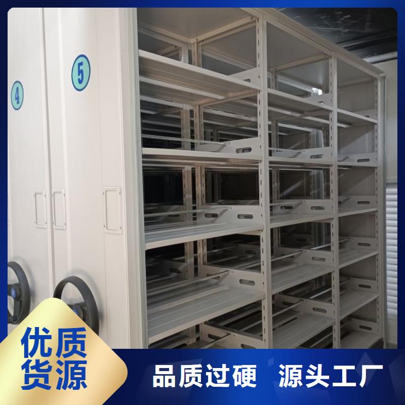 售后完善【凱美】檔案資料庫密集架