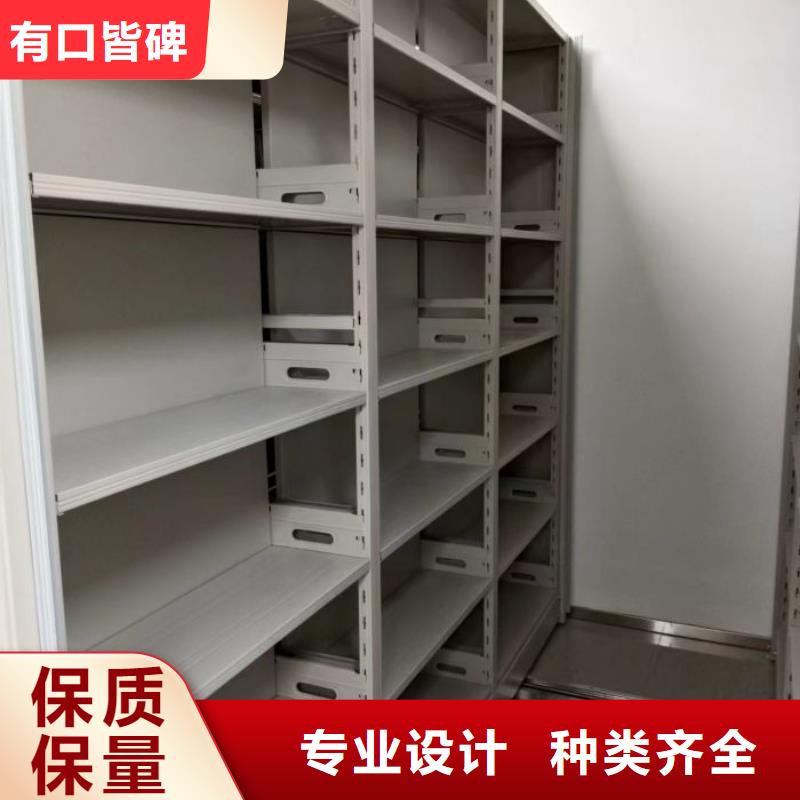 售后完善【凱美】檔案資料庫密集架