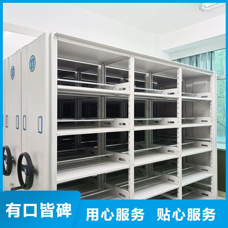 行業的發展現狀及方案【凱美】移動式密集架
