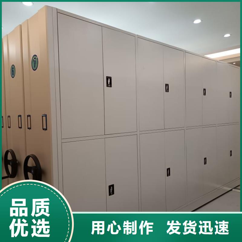 產品運用時的禁忌【凱美】檔案資料柜