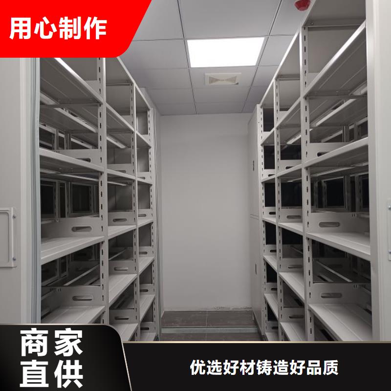 產品運用時的禁忌【凱美】檔案資料柜