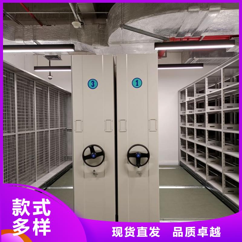 安装操作注意事项【凯美】密集档案架