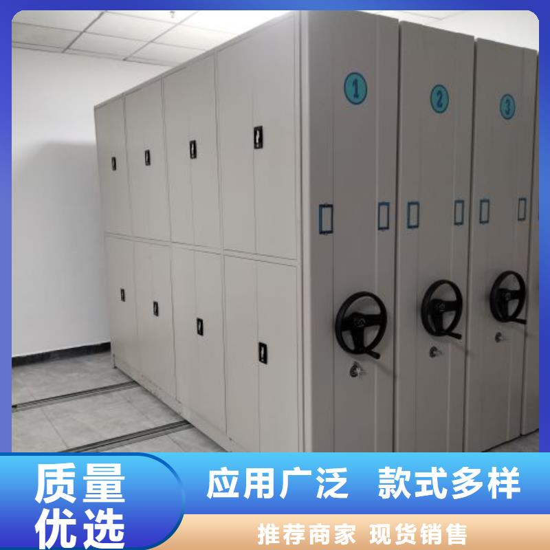 #電子保密柜#貨比三家