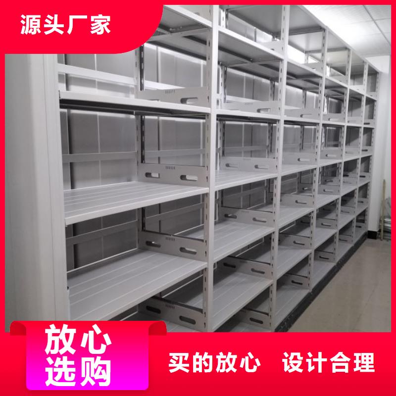 產品運用時的禁忌【凱美】檔案資料柜