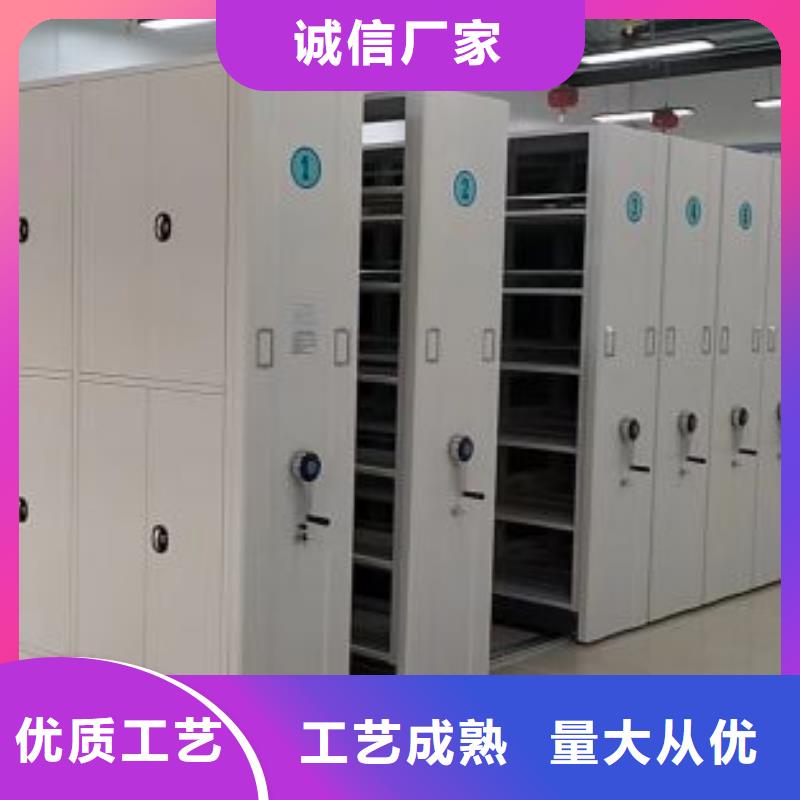 手摇密集活动柜公司欢迎您