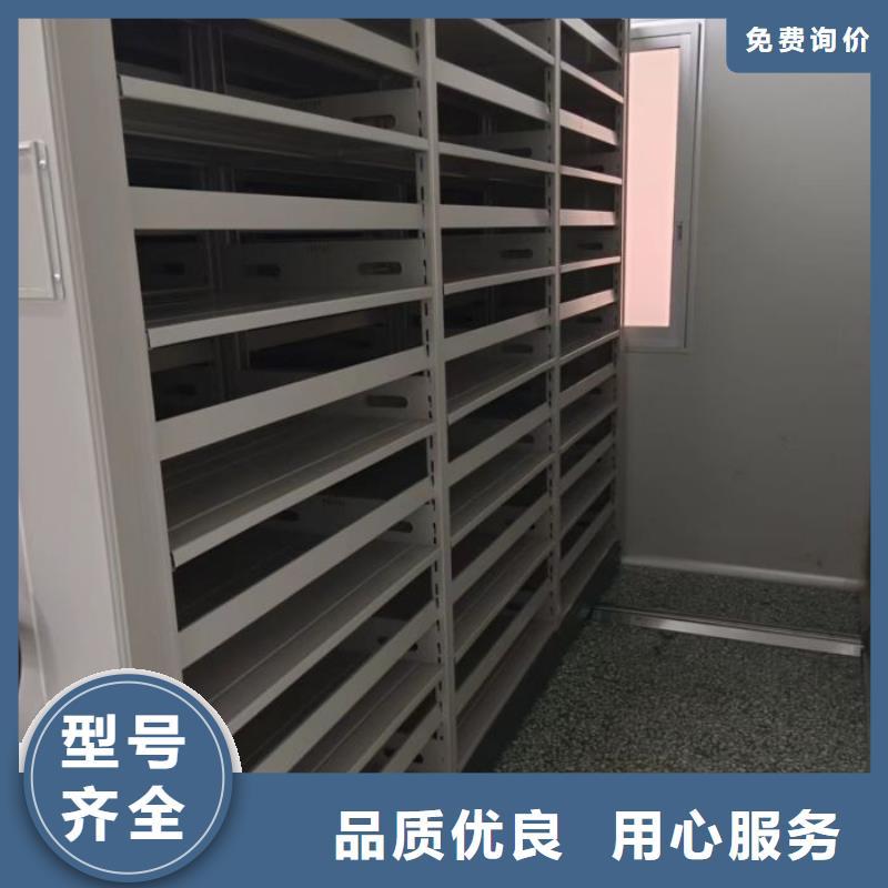 行業的發展現狀及方案【凱美】移動式密集架