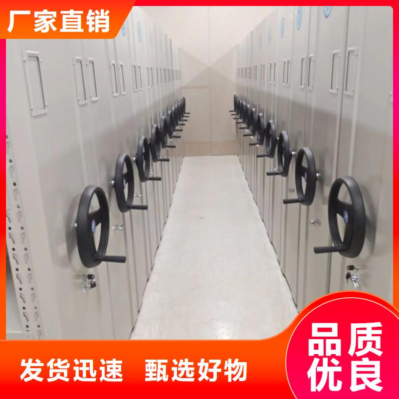 总代【凯美】智能选层柜