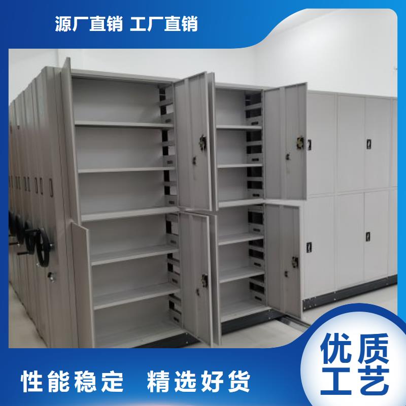 施工方案【凯美】智能电脑档案柜