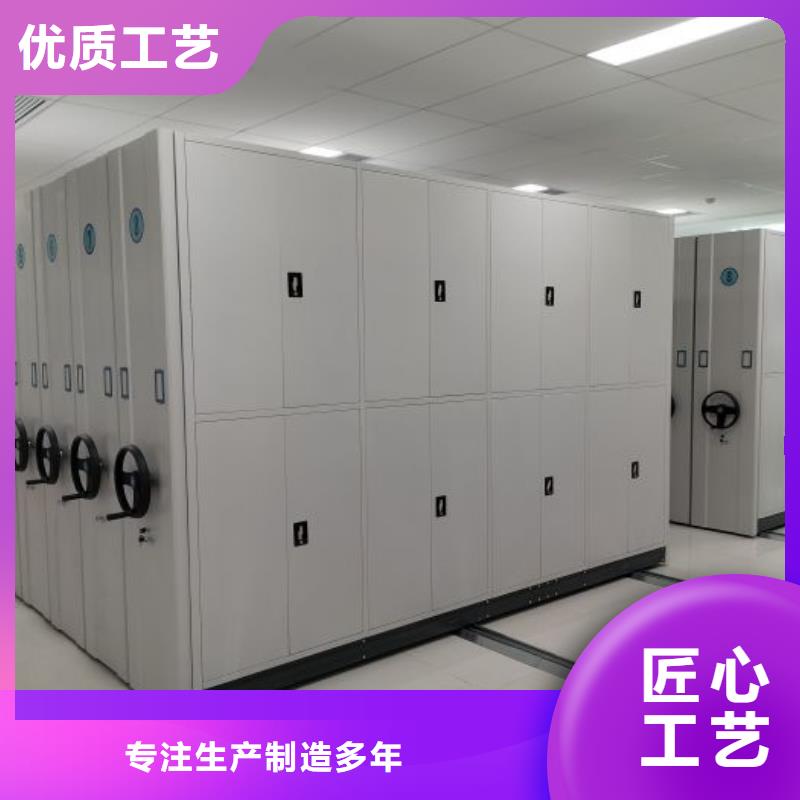 市場報價【凱美】檔案室手搖密集架