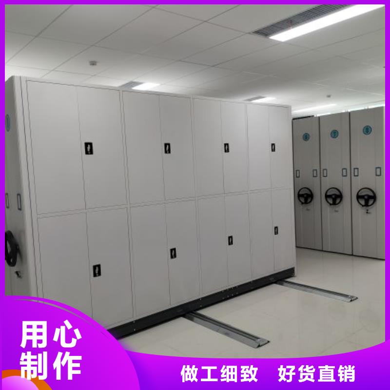 各類產(chǎn)品的不同點(diǎn)【凱美】檔案室檔案柜