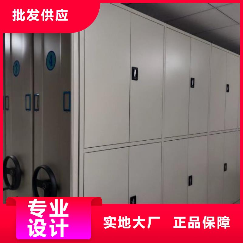 新款档案馆手动密集架厂家