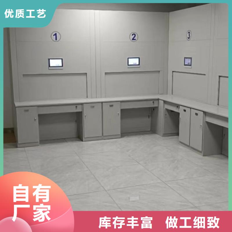 网上销售【凯美】电脑密集架