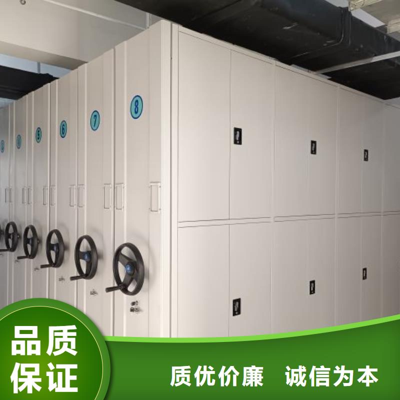 价行情【凯美】档案室移动密集架