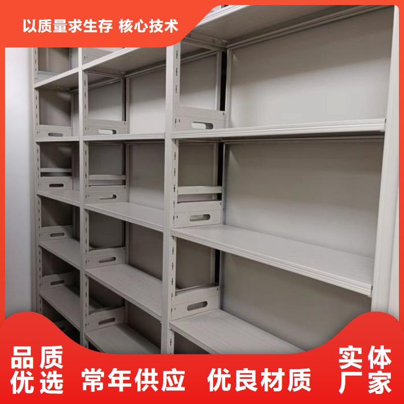 市场报价【凯美】档案室手摇密集架