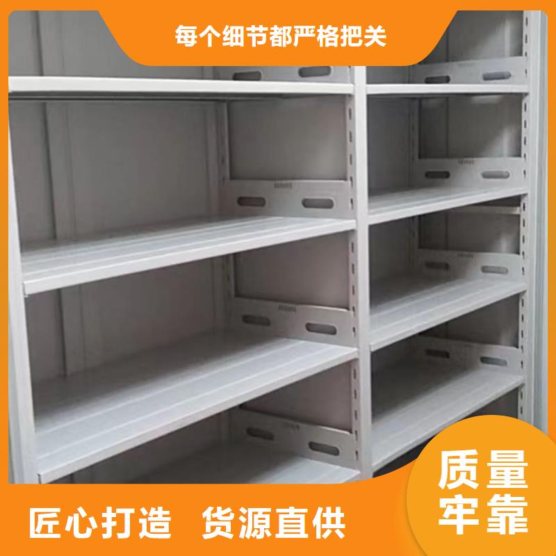 定制多少钱【凯美】手动档案密集柜