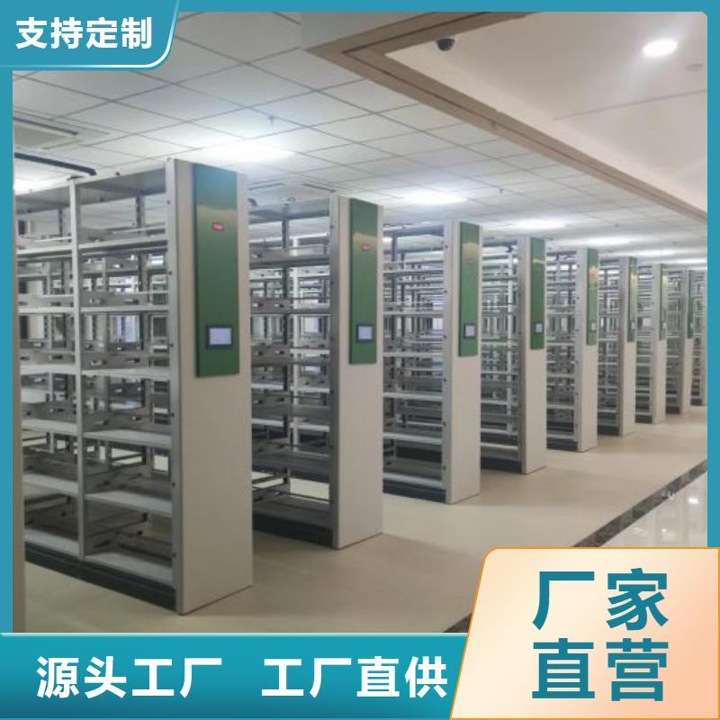 创造致远【凯美】手动型密集架