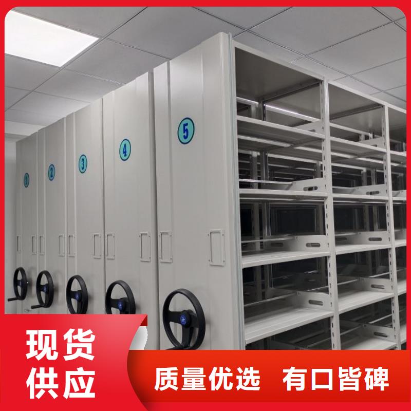 市場報價【凱美】檔案室手搖密集架