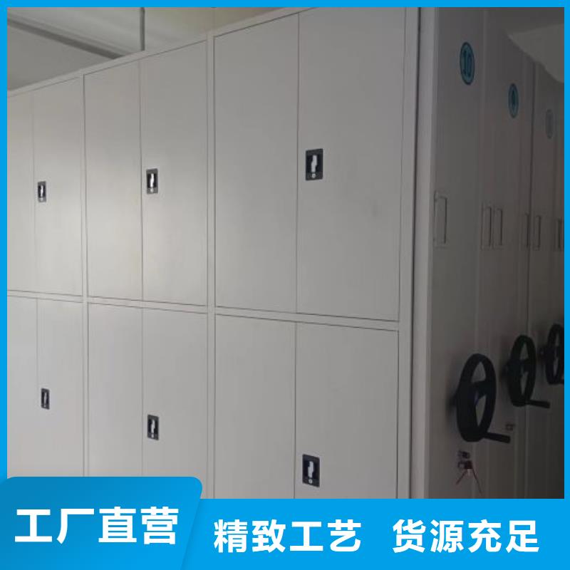 產品發展趨勢和新興類別【凱美】手搖檔案柜