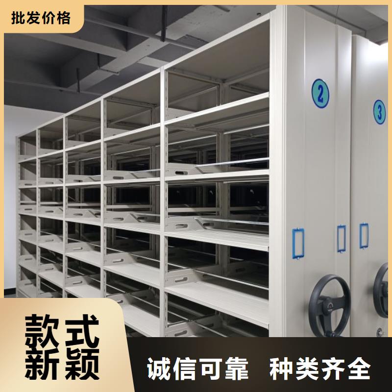 恭候蒞臨【凱美】檔案資料管理密集柜