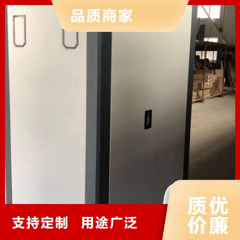 再鑄輝煌【凱美】檔案館電動密集架
