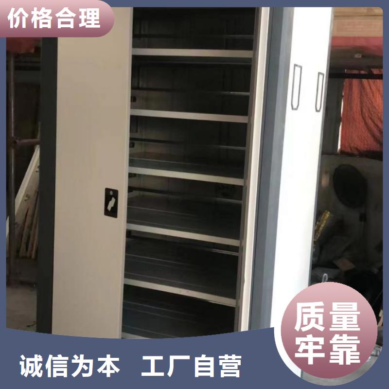 櫥式密集架-發貨快