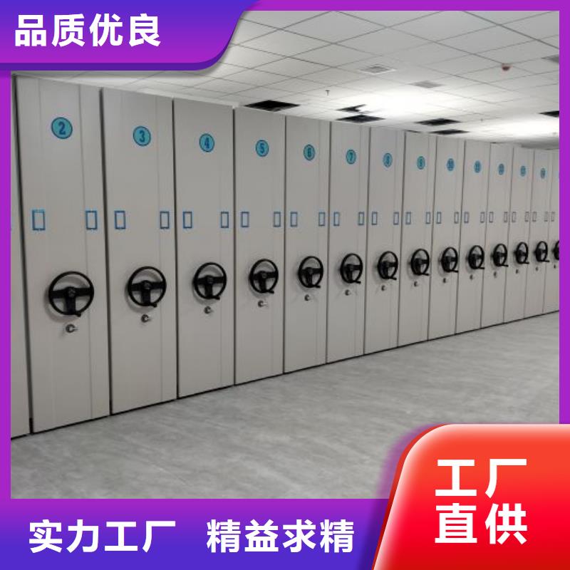 市場報價【凱美】檔案室手搖密集架