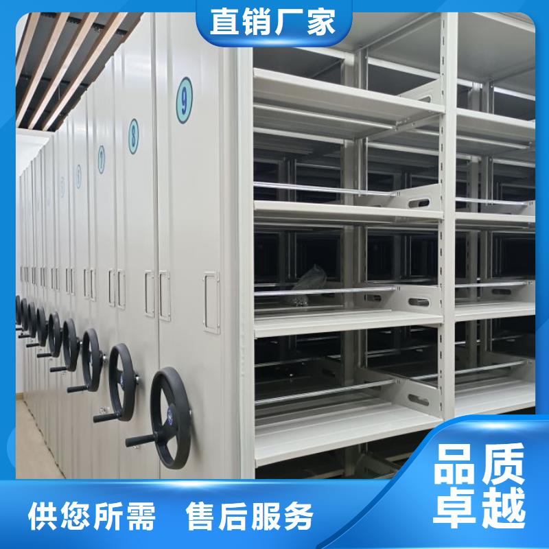 做預算【凱美】檔案室智能一體密集柜