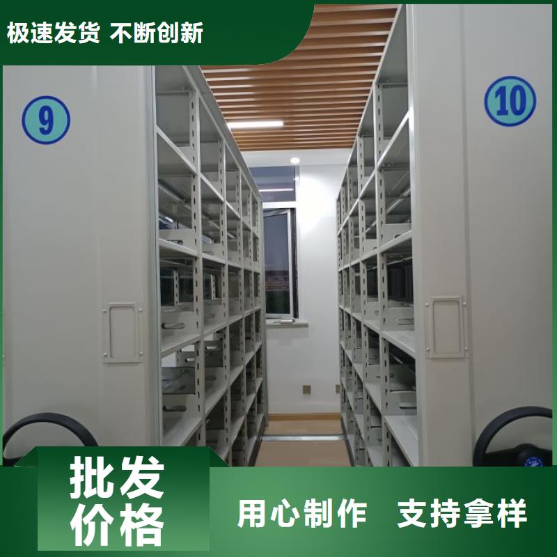 產品發展趨勢和新興類別【凱美】手搖檔案柜