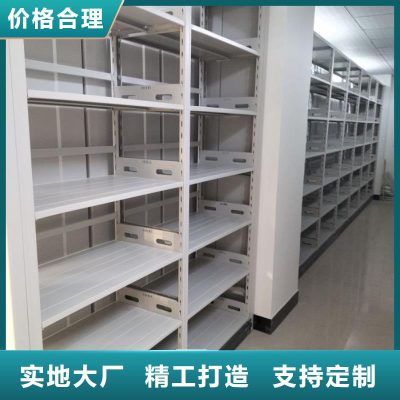 產品發展趨勢和新興類別【凱美】手搖檔案柜