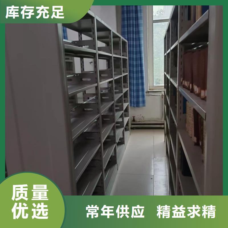 市场报价【凯美】档案室手摇密集架