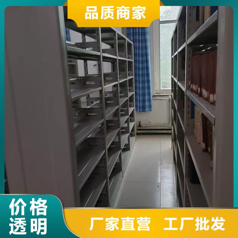 各類產品的不同點【凱美】檔案室檔案柜