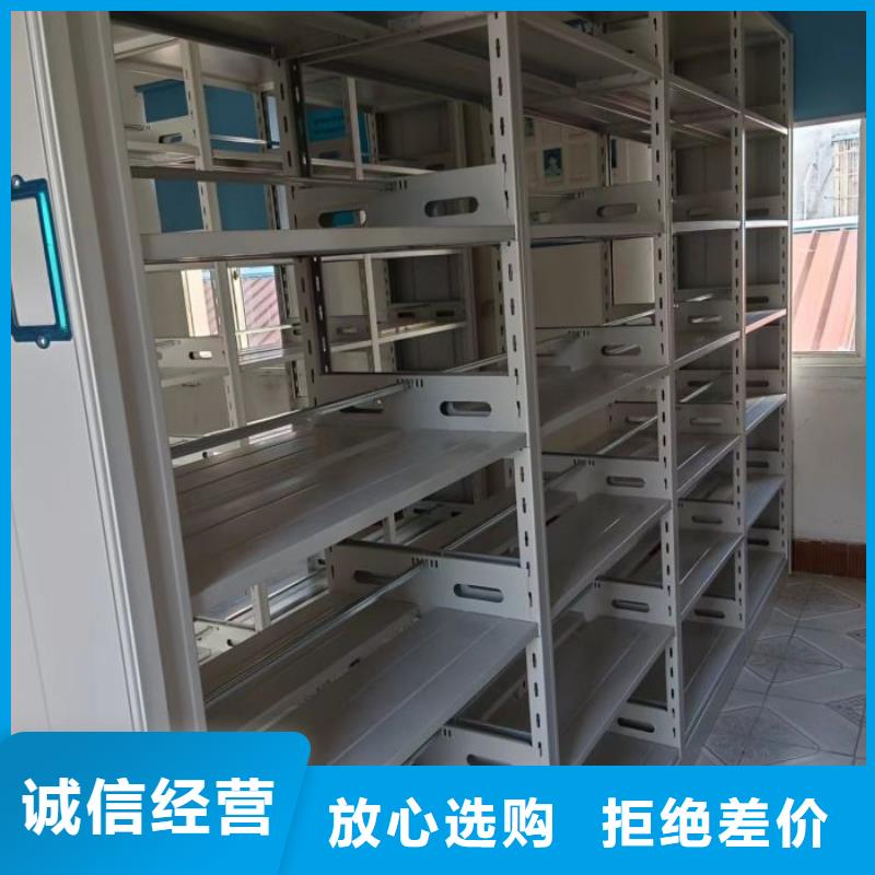 别拘一格【凯美】直列式档案密集架