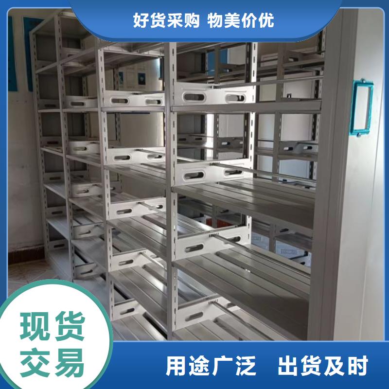 施工方案【凯美】智能电脑档案柜