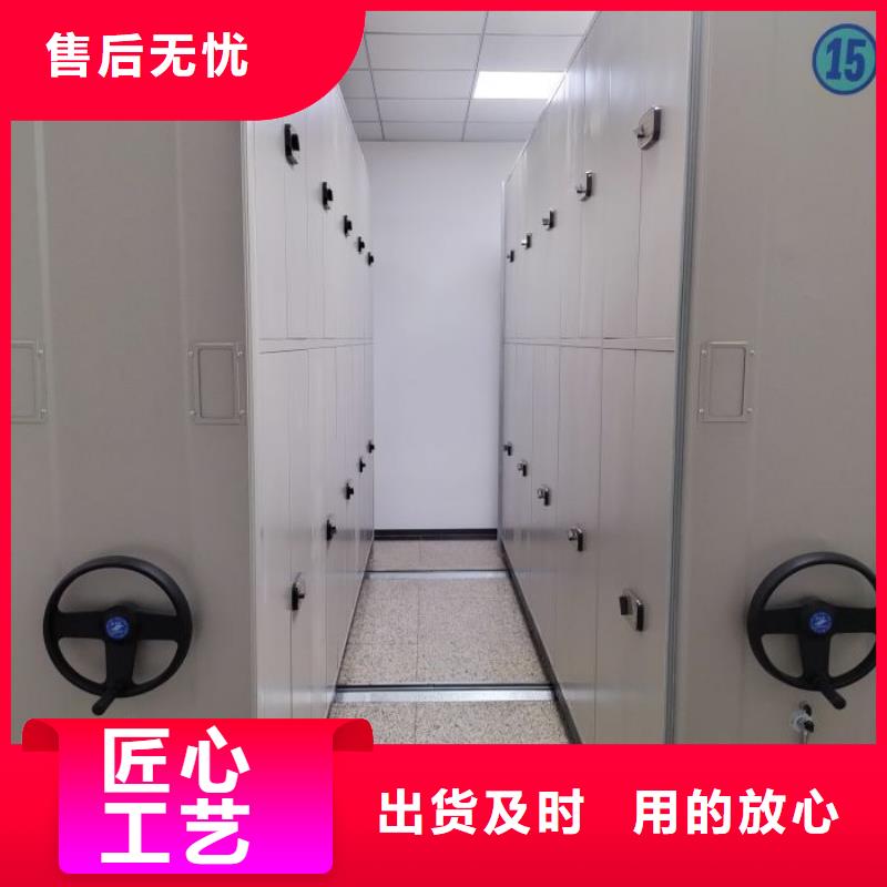 為您服務【凱美】資料室電動密集柜