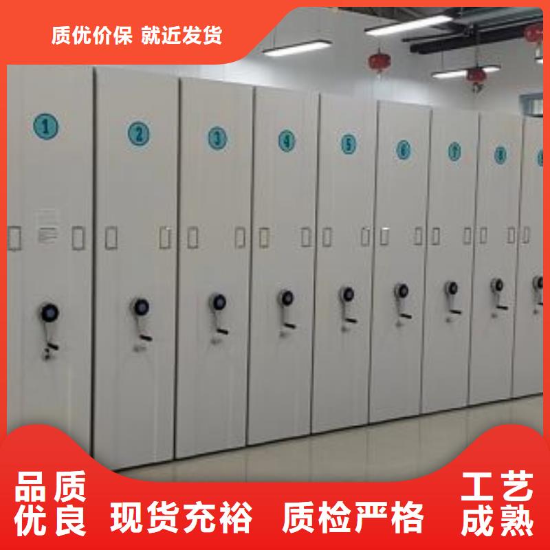 當地有售【凱美】倉儲密集柜